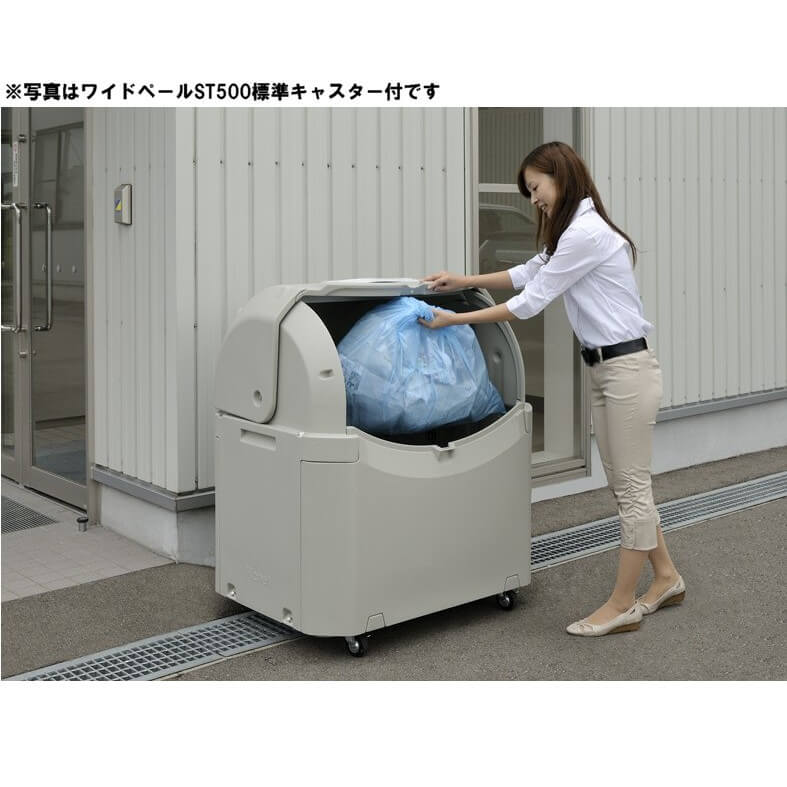 プラスチック製リッチェル大型ゴミ箱 ワイドペールST800の通販|あいる大型ゴミ箱専門館