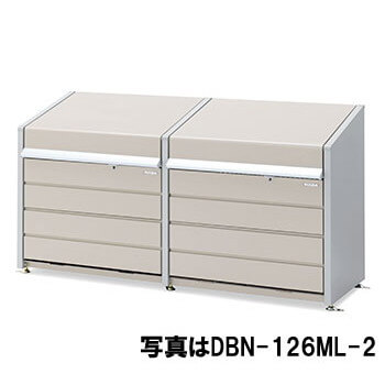 ダストボックスミニ2連結タイプ DBN-1012M-2(メッシュ床)